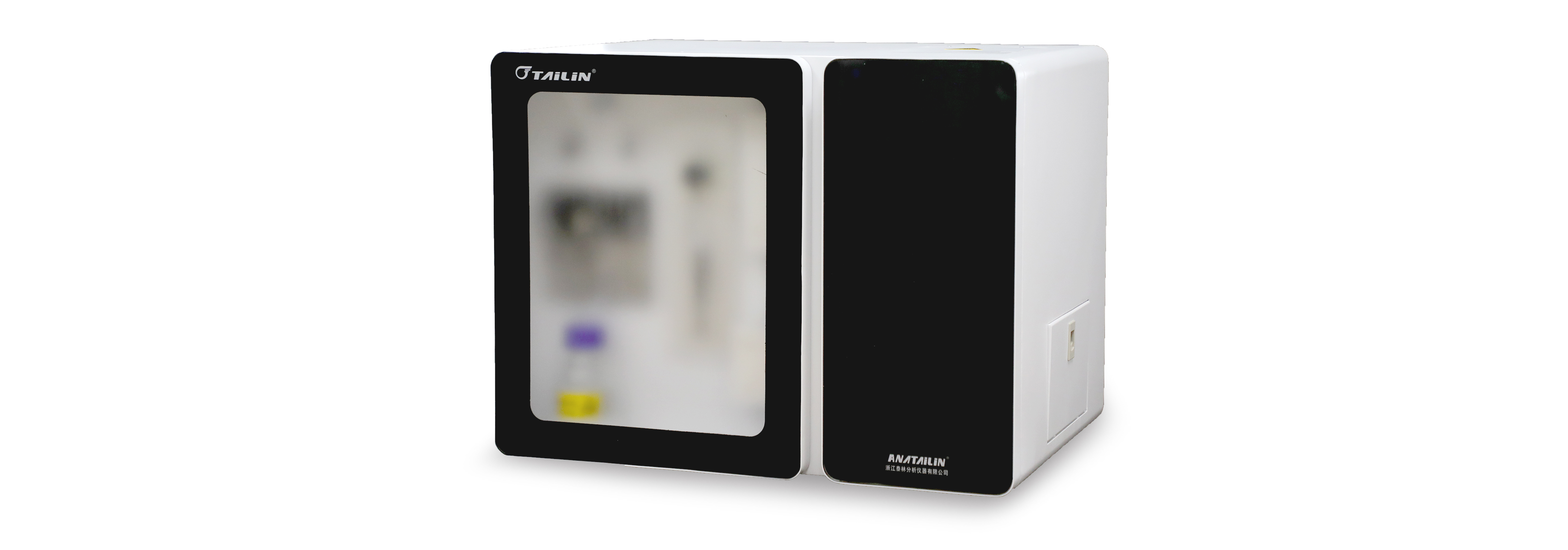 總有機碳分析儀TOC HTY-CT1000B