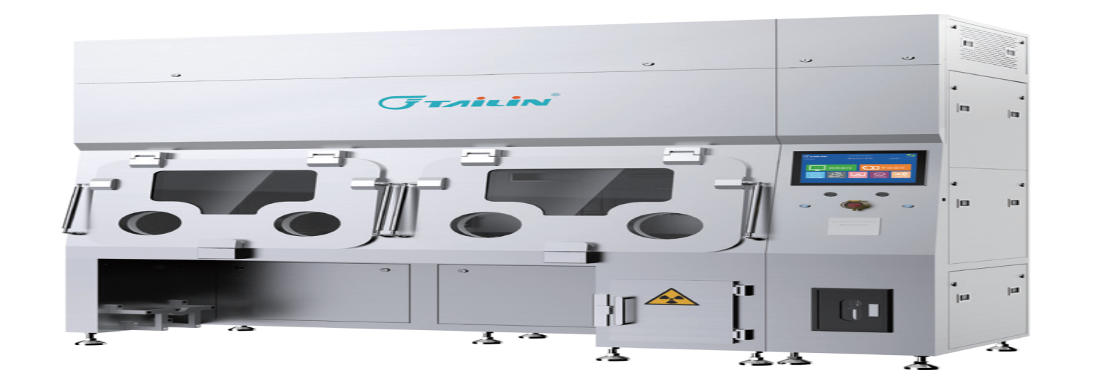 FS系列無菌檢查熱室